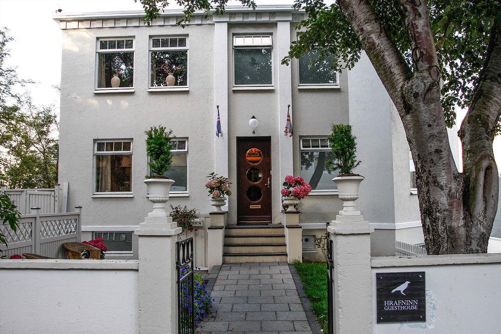 Bg4 Guesthouse Akureyri Exterior foto