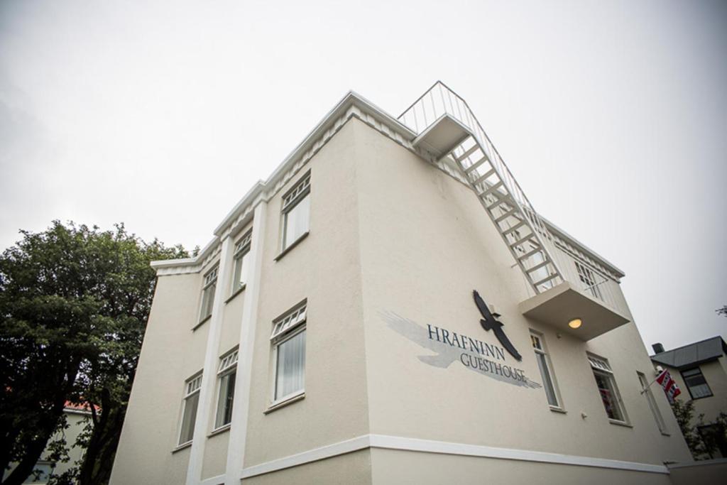Bg4 Guesthouse Akureyri Exterior foto